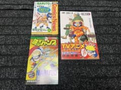 (고본) 초판대 전단지 있어 NARUTO 14권