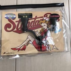 【スタジオコンポジット】ダブルハンドル RC-SS-W 78mm シマノ用のサムネイル