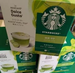 mstyle プロフ確認ください！様専スターバックス 抹茶ラテ 2025年10月のサムネイル