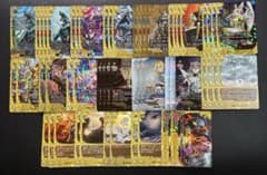 バディファイト ラグナロク フェンリル ジョーカー デッキ - メルカリ