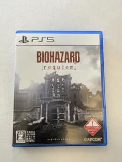 PS5 バイオハザードレクイエム通常版のサムネイル