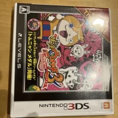 妖怪ウォッチ3 テンプラ レベルファイブ ザ ベストのサムネイル