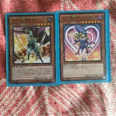 マシュマカロン様専用ブラックマジシャンガール&エルフの聖剣士KCレアのサムネイル