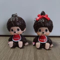 Monchhichi モンチッチ めじるしアクセサリー キーホルダー 2個セットのサムネイル