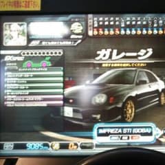 イニシャルD8 免許証のサムネイル