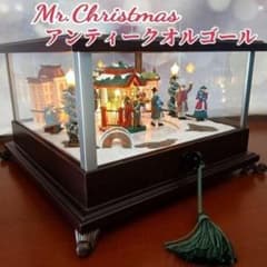 o*i様 値下げ 新品1点限り アンティークオルゴール クルクル回る ミスターク o*i様 値下げ 新品1点限り アンティークオルゴール クルクル回る