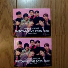 ららぽーと×SMTOWN LIVE 2025 SUPER JUNIORステッカーのサムネイル