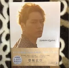 登坂広臣 写真集 NOBODY KNOWSのサムネイル