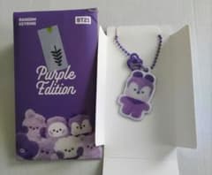 BTS BT21 MANG 키링 퍼플 에디션