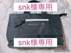 TOMMY HILFIGER GOLF ラウンドバッグのサムネイル