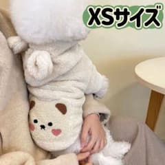 개 옷 고양이 의류 애완 동물 의류 애완 동물 의류 도그웨어 모후모후 곰 화이트 XS 사이즈
