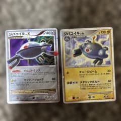 ポケモンカード ジバコイル LV.X ジバコイル LV.53 - メルカリ