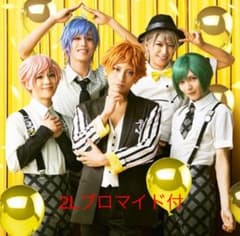MANKAI STAGE [A3!] Summer Troupe 해바라기와 태양