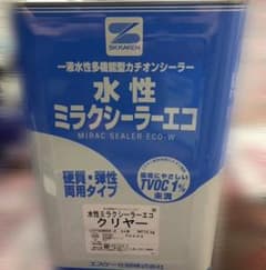 水性ミラクシーラーエコ クリヤー 15kgのサムネイル