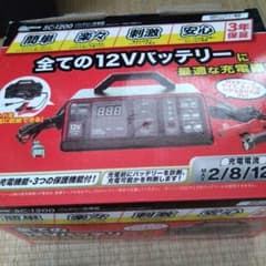 Meltec SC-1200 バッテリー充電器 12V専用　ジャンクのサムネイル