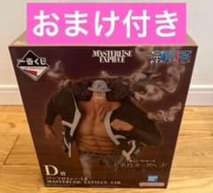 원피스 이치 반 쿠지 D상 바솔로뮤 쿠마 피규어