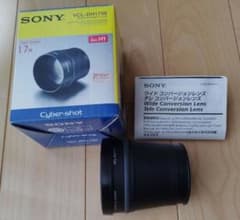 【中古】「非常に良い（無料延長保証）」SONY テレコンバージョンレンズ VCL-DH1758 SONY Cyber-shot テレコンレンズ VCL-DH1758 - メルカリ