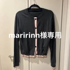 美品ZARA フェイクレイヤード カーディガン グレー ピンク Mのサムネイル