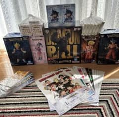 이치 반 쿠지 드래곤 볼 THE CHRONICLE OF GOKU