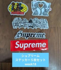 Supreme ステッカー 5枚セット 26ss week18 シュプリーム - メルカリ