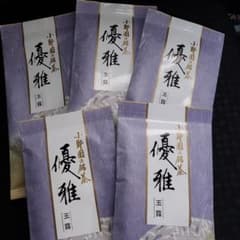 玉露茶セットのサムネイル