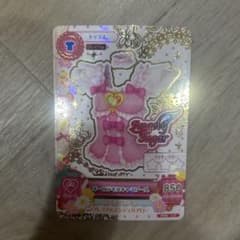 アイカツ オーロラキスキャミソール プレミアムのサムネイル