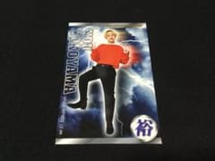 関ジャニ∞ SUPER EIGHT アンスロポス 特典 お楽しみカード 横山裕