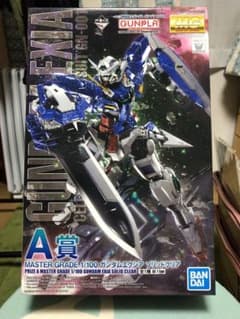 ガンダムエクシア　マスターグレード1/100 ソリッドクリアのサムネイル