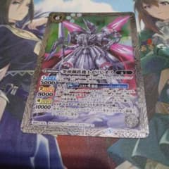 てぃっしゅ/プロフ必読/まとめ買い値引様 リクエスト 2点 まとめ商品のサムネイル