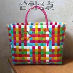 can♡！さま専用❗️★カラフルなプラカゴバッグのサムネイル