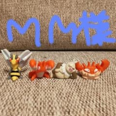 ポケモン指人形4体のサムネイル