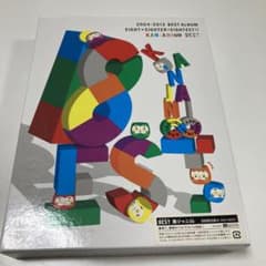 8EST(エイテスト)のサムネイル