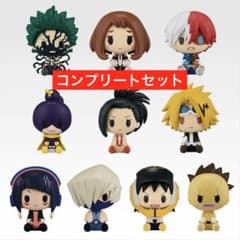 一番くじ ヒロアカ F賞 ちょこのっこ コンプリートセット 1-A - メルカリ