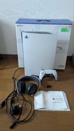 動作完動品・初期化済 PlayStation 5 本体（シンガポール版) おまけ 