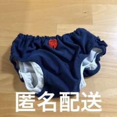STALLION ベビー水着 ブルマ ネイビー 80cm