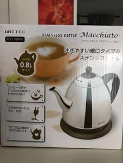 ちゃんみつ様専用のサムネイル