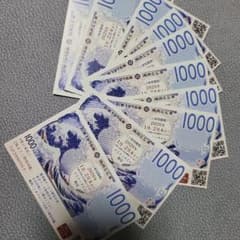 焼肉こじま　1000円食事券 10枚セットのサムネイル