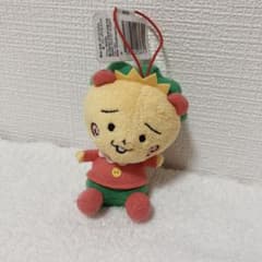 コジコジ　プライズ　フリュー　おすわりマスコット