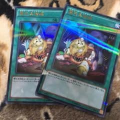 デストーイ・パッチワークです(＾ω＾)のサムネイル