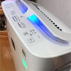 返金用のサムネイル