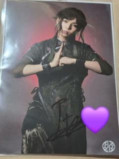 龍宮城 ITARU 生写真 サイン SHORYU 西田至 至 おまけ付 - メルカリ