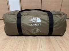 The North Face Lander 4 Kelp Tan