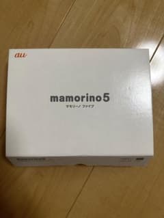 マモリーノ5   新品未使用　ホワイトのサムネイル