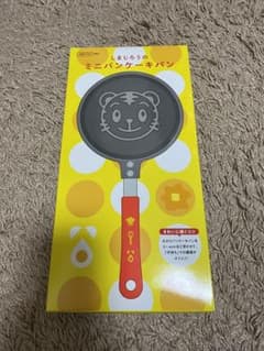 こどもちゃれんじ　しまじろう　フライパンのサムネイル