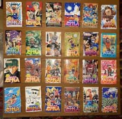 裁断済み　世紀末リーダー伝たけし　全巻　1〜24のサムネイル