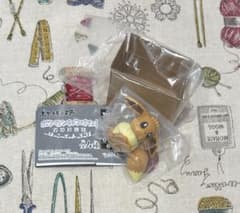 포켓몬 발견 마스코트! 하코데 아소보 ✿ 이브이 ✿