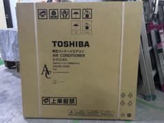 TOSHIBA エアコン RBC-U42PG(W) パッケージエアコン - メルカリ
