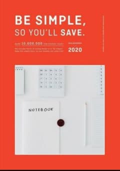 ★家計簿手帳2020/サンキュ！11月号付録★のサムネイル