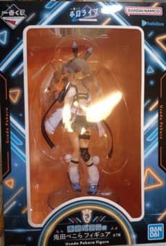 BANDAI Usada Pekora 피규어