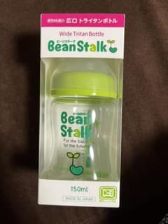 ビーンスターク　哺乳瓶のサムネイル